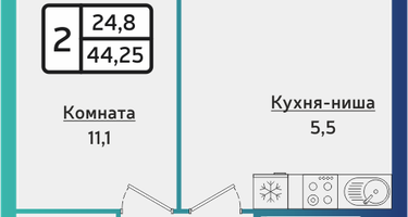 2-к. квартира, 44&nbsp;м²