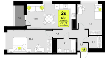 2-к. квартира, 63&nbsp;м²