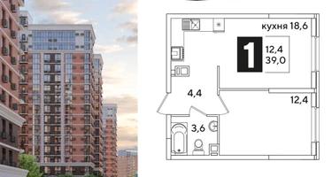 1-к. квартира, 39&nbsp;м²