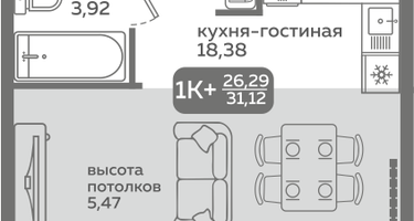 Студия, 26&nbsp;м²