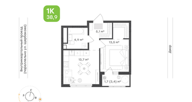1-к. квартира, 38 м²