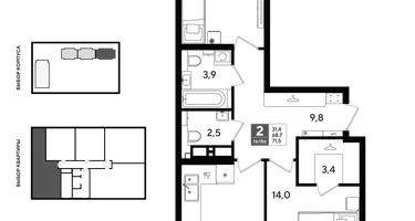 2-к. квартира, 71&nbsp;м²