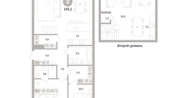 2-к. квартира, 142 м²