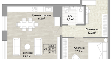 2-к. квартира, 61&nbsp;м²