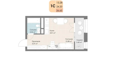 Студия, 26&nbsp;м²