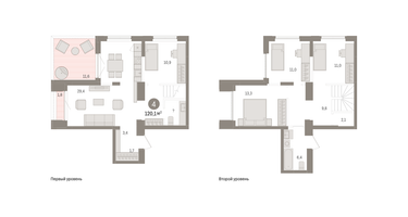 4-к. квартира, 120 м²