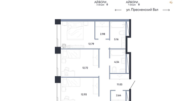 3-к. квартира, 89&nbsp;м²