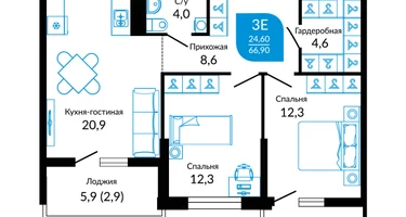 2-к. квартира, 69 м²