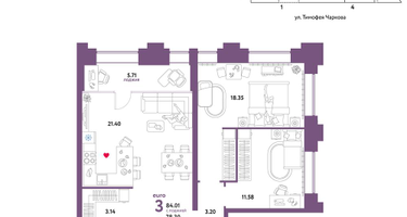 3-к. квартира, 84&nbsp;м²