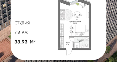 Студия, 33&nbsp;м²