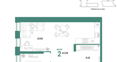 2-к. квартира, 47&nbsp;м²