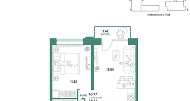 2-к. квартира, 40&nbsp;м²