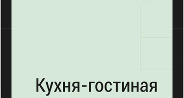 Студия, 21&nbsp;м²