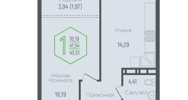 1-к. квартира, 41&nbsp;м²