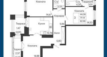 3-к. квартира, 82&nbsp;м²