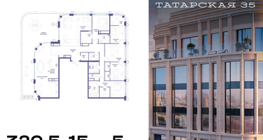 5-к. квартира, 320&nbsp;м²