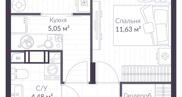 Студия, 39&nbsp;м²