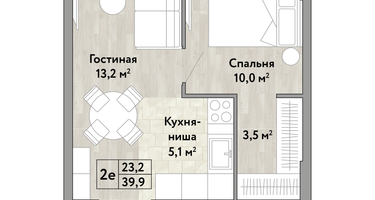 1-к. квартира, 39 м²