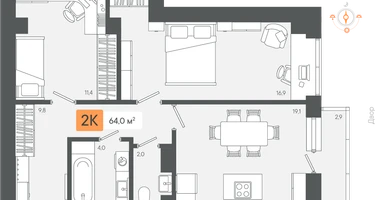 2-к. квартира, 63 м²