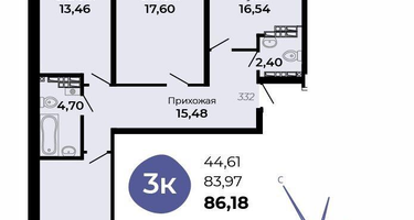 3-к. квартира, 85&nbsp;м²
