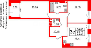 2-к. квартира, 63&nbsp;м²