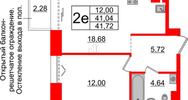 1-к. квартира, 41 м²