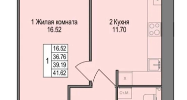 1-к. квартира, 42,6&nbsp;м²