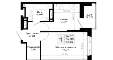 1-к. квартира, 35&nbsp;м²
