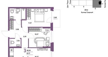 3-к. квартира, 58&nbsp;м²