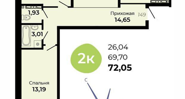 2-к. квартира, 72 м²