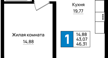 1-к. квартира, 46 м²