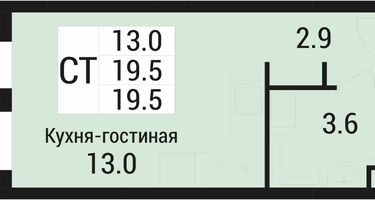 Студия, 19&nbsp;м²