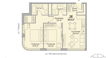 2-к. квартира, 70 м²