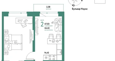 2-к. квартира, 47&nbsp;м²