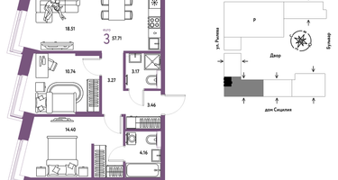 3-к. квартира, 57&nbsp;м²