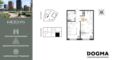 1-к. квартира, 39 м²