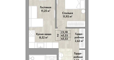 2-к. квартира, 45&nbsp;м²