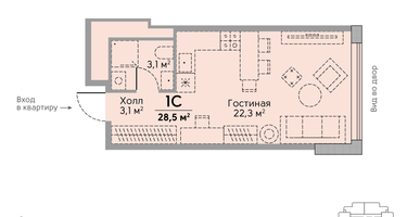 Студия, 28 м²