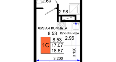 Студия, 18&nbsp;м²