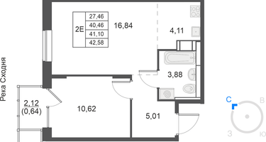 2-к. квартира, 41 м²