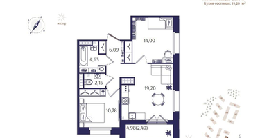 2-к. квартира, 59&nbsp;м²