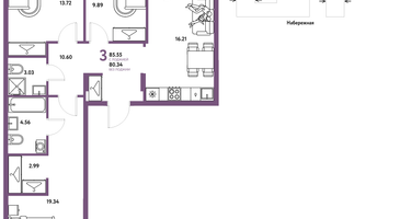 4-к. квартира, 85 м²