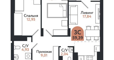 3-к. квартира, 59&nbsp;м²