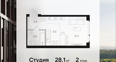Студия, 28 м²