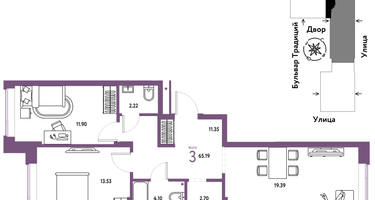 3-к. квартира, 65&nbsp;м²