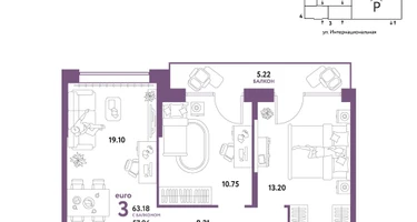 3-к. квартира, 63&nbsp;м²