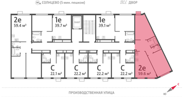 2-комнатная квартира, 59&nbsp;м²