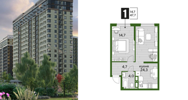 1-к. квартира, 47&nbsp;м²