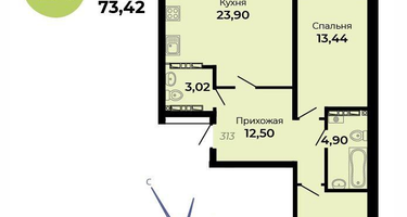 2-к. квартира, 73 м²