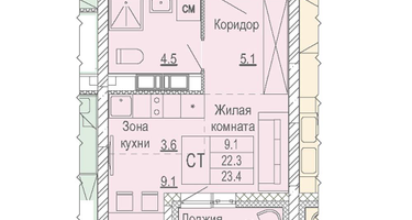 Студия, 23 м²